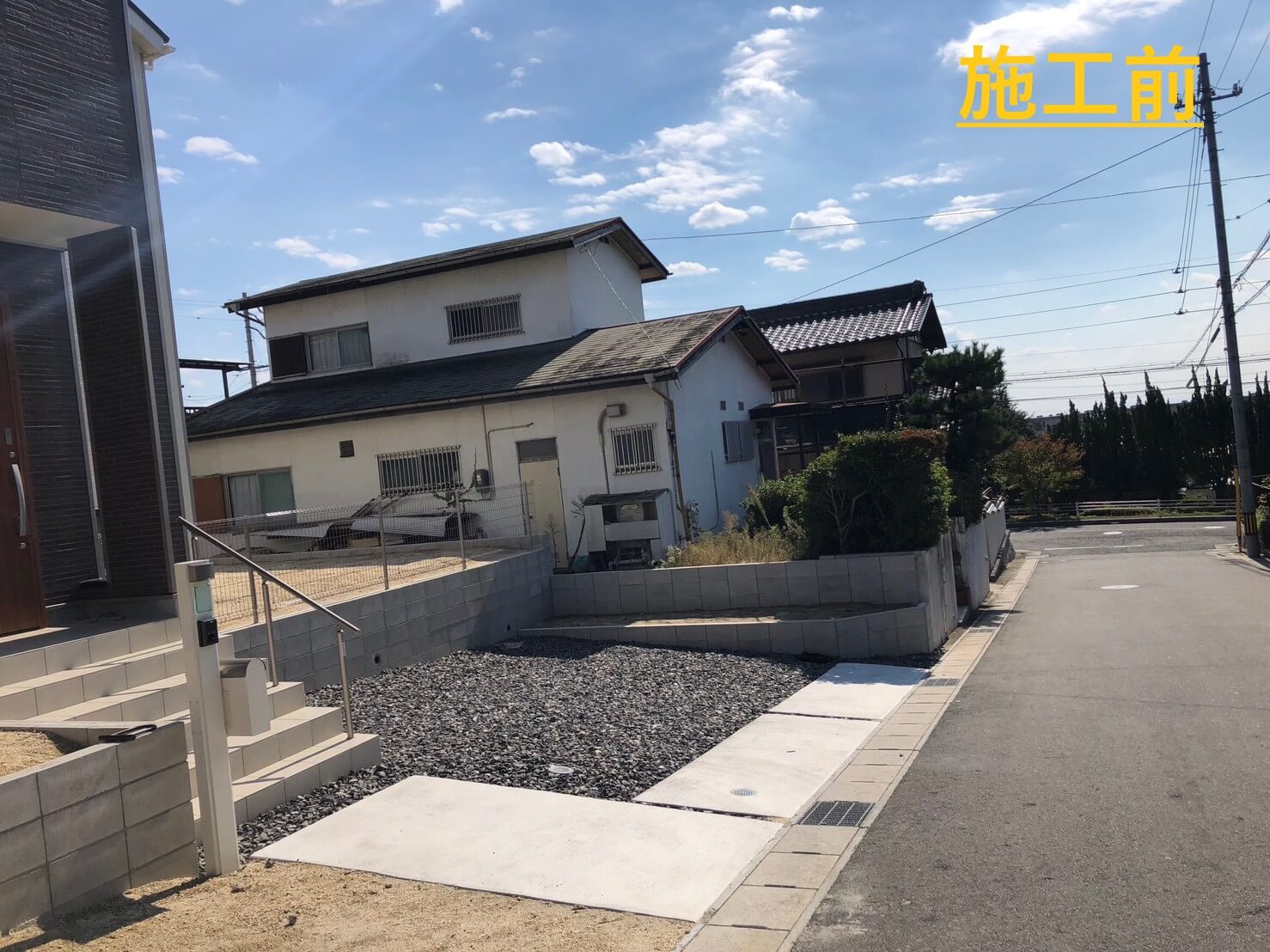 折板ガレージ  庭全体