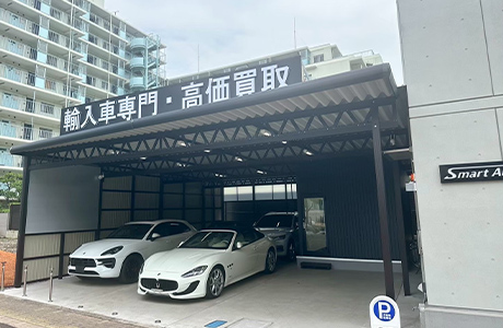 店舗・事業スペースとして活用